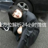 全方位解析24小时微信回收平台，让你的闲置资源瞬间变现
