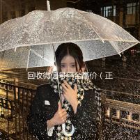 回收微信号平台高价（正规高价回收微信号平台）