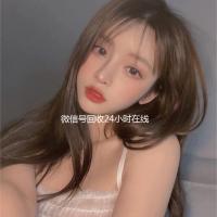 微信号回收24小时在线（微信号回收24小时在线解封）