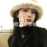 微信回收高价秒结平台
