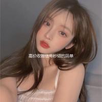 高价收微信号秒结的简单介绍
